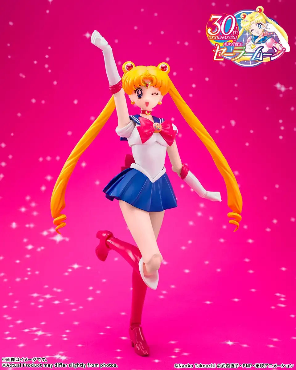 Sailor Moon -Crystal Star Compact Edition- SH Figuarts