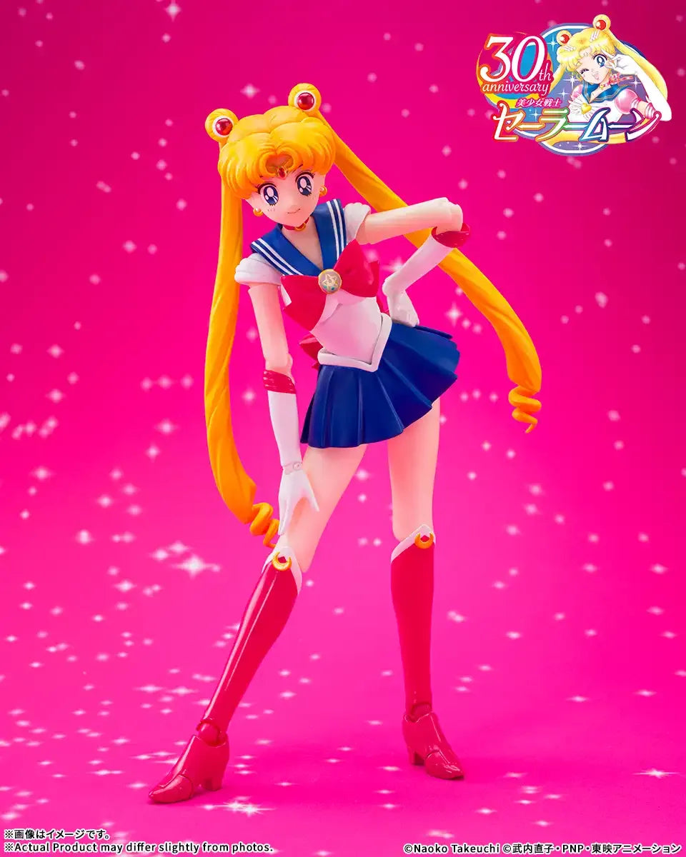 Sailor Moon -Crystal Star Compact Edition- SH Figuarts
