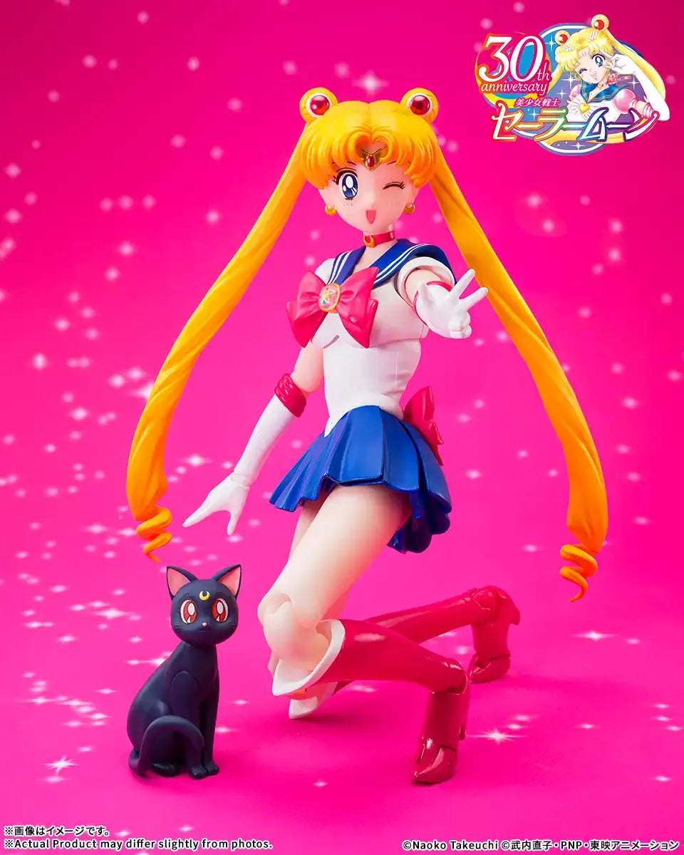 Sailor Moon -Crystal Star Compact Edition- SH Figuarts