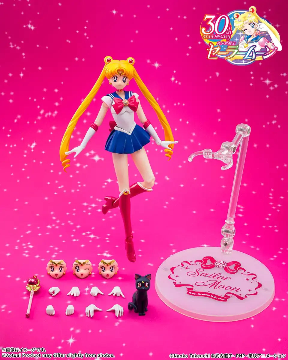 Sailor Moon -Crystal Star Compact Edition- SH Figuarts