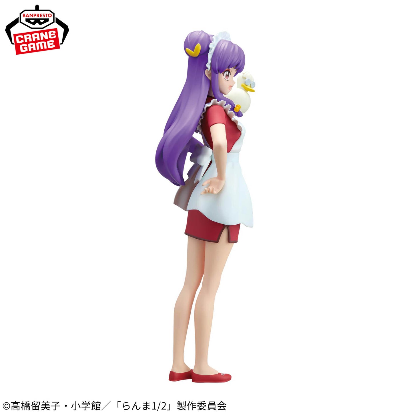 Shampoo Ranma 1/2 Glitters y Glamours Banpresto