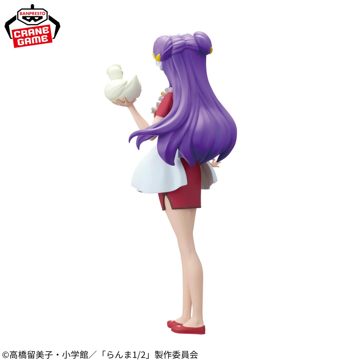Shampoo Ranma 1/2 Glitters y Glamours Banpresto