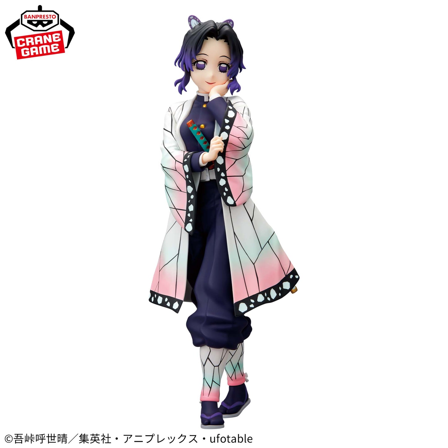 Shinobu Kocho Glitter y Glamours Demon Slayer Banpresto