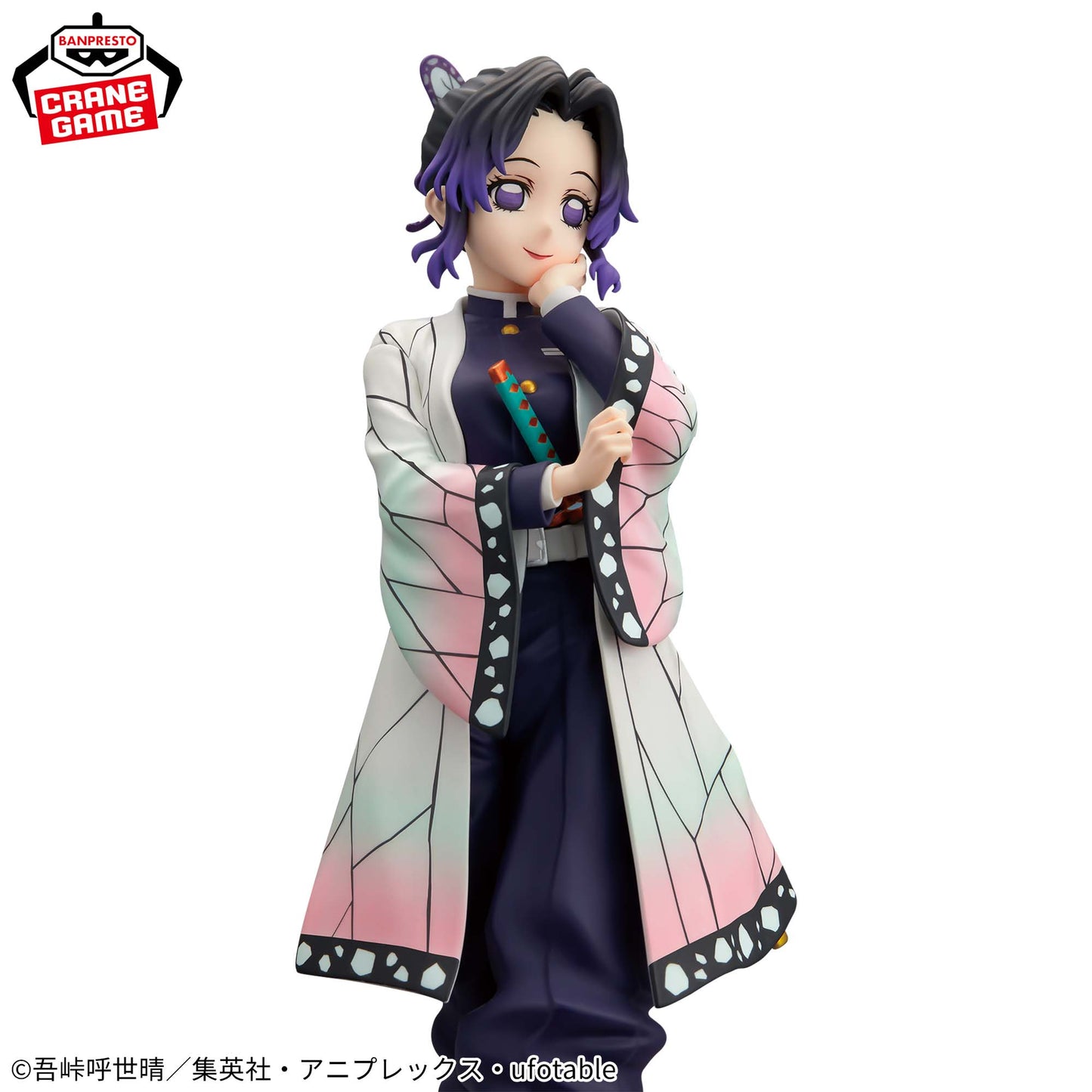 Shinobu Kocho Glitter y Glamours Demon Slayer Banpresto