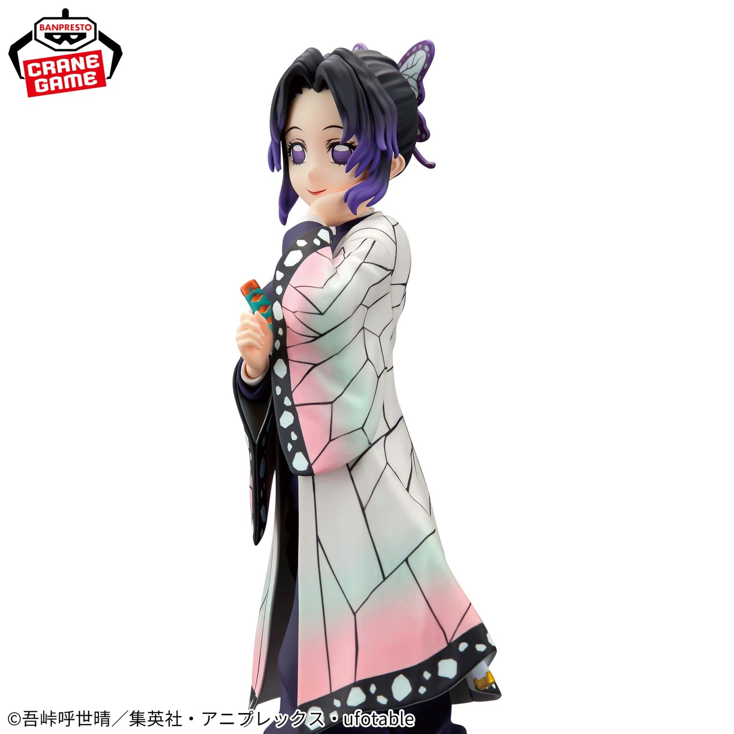 Shinobu Kocho Glitter y Glamours Demon Slayer Banpresto