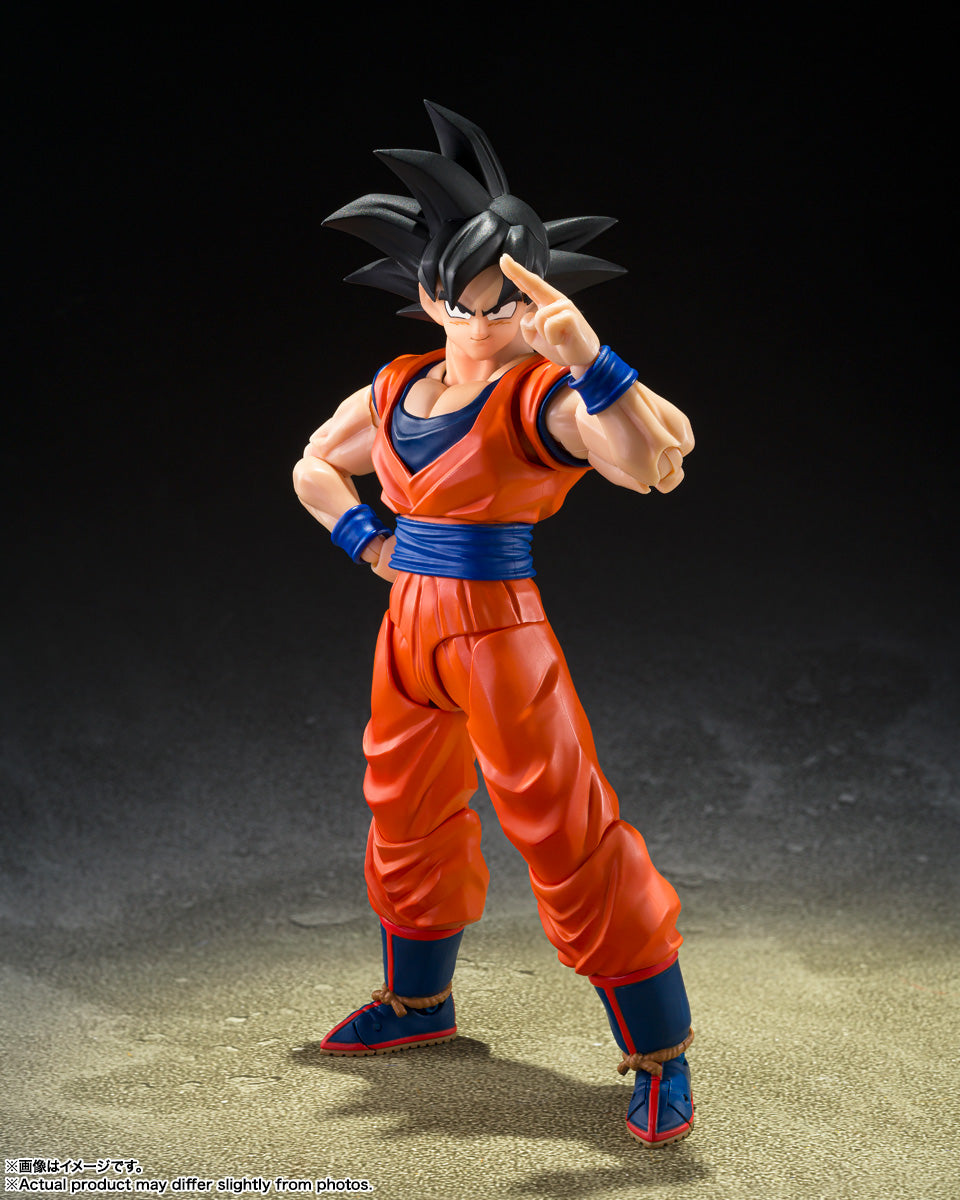 Son Goku The Kind Hearted Saiyan Dragon Ball Sh Figuarts