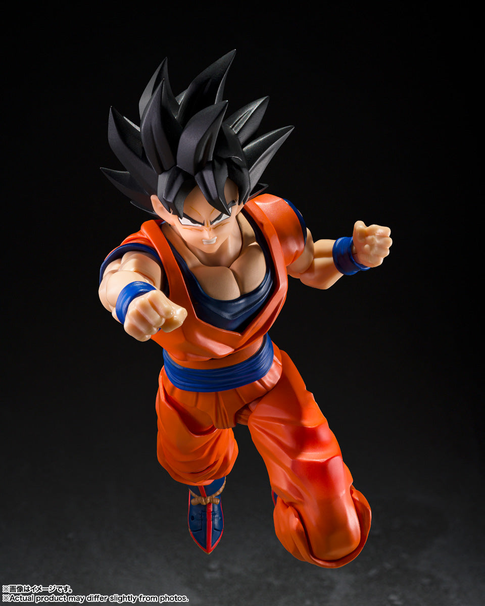 Son Goku The Kind Hearted Saiyan Dragon Ball Sh Figuarts