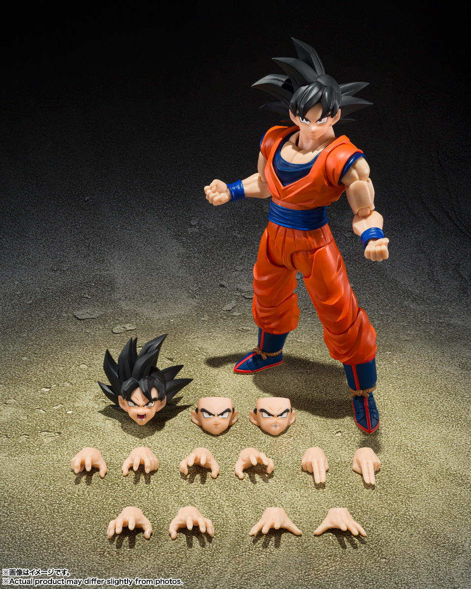 Son Goku The Kind Hearted Saiyan Dragon Ball Sh Figuarts