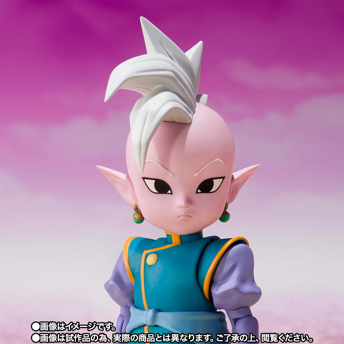 Supreme Kai (Mini) Dragon Ball Daima SH Figuarts