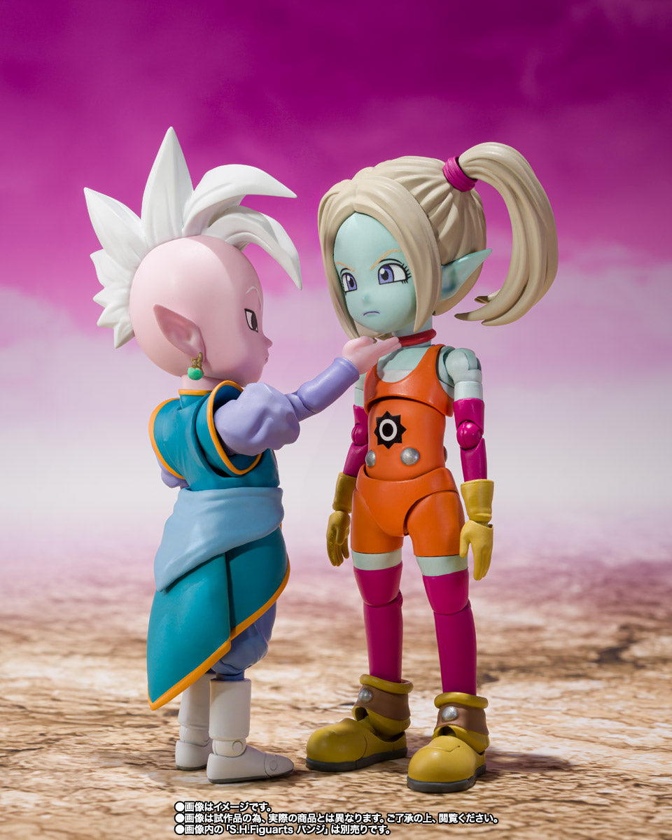 Supreme Kai (Mini) Dragon Ball Daima SH Figuarts