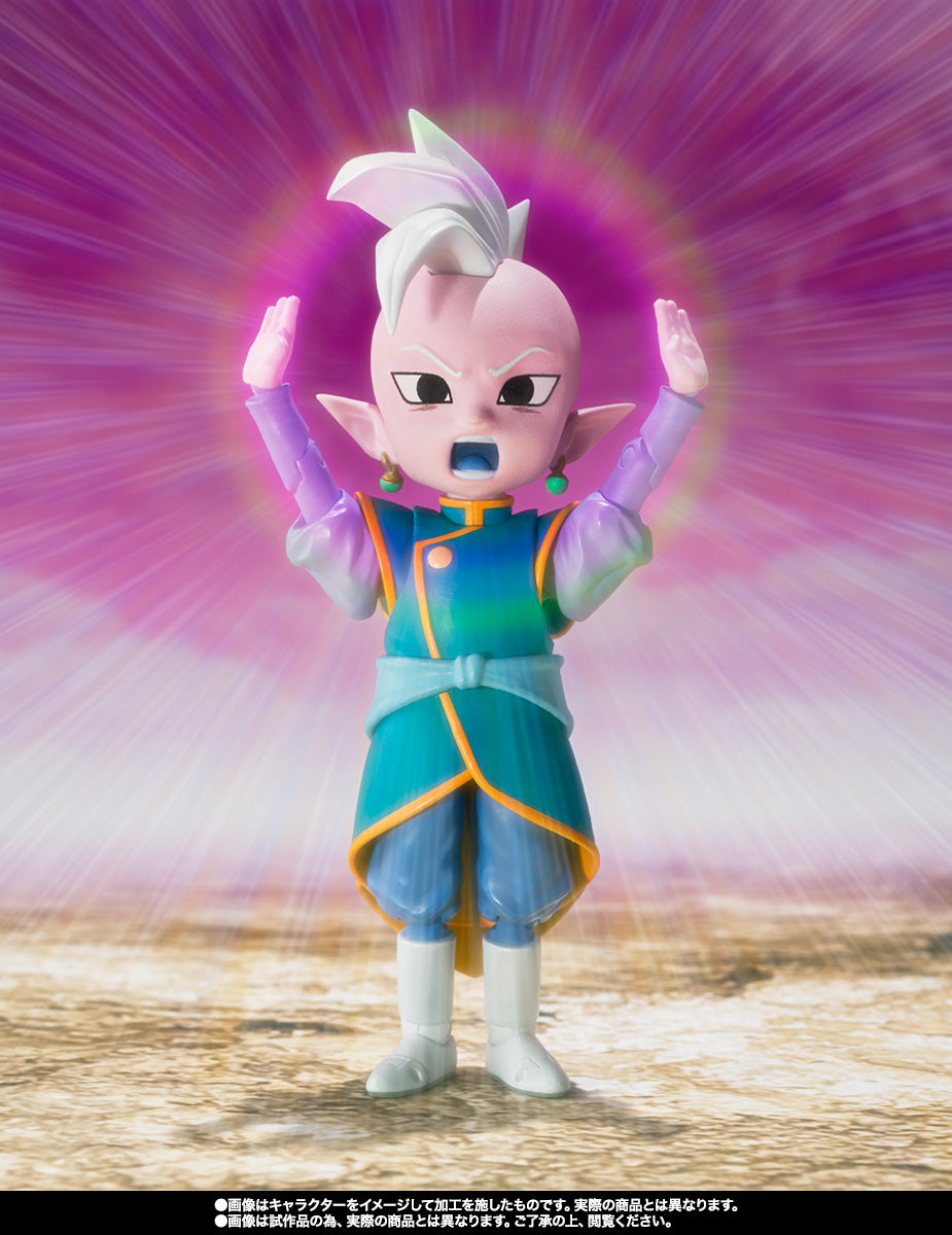 Supreme Kai (Mini) Dragon Ball Daima SH Figuarts
