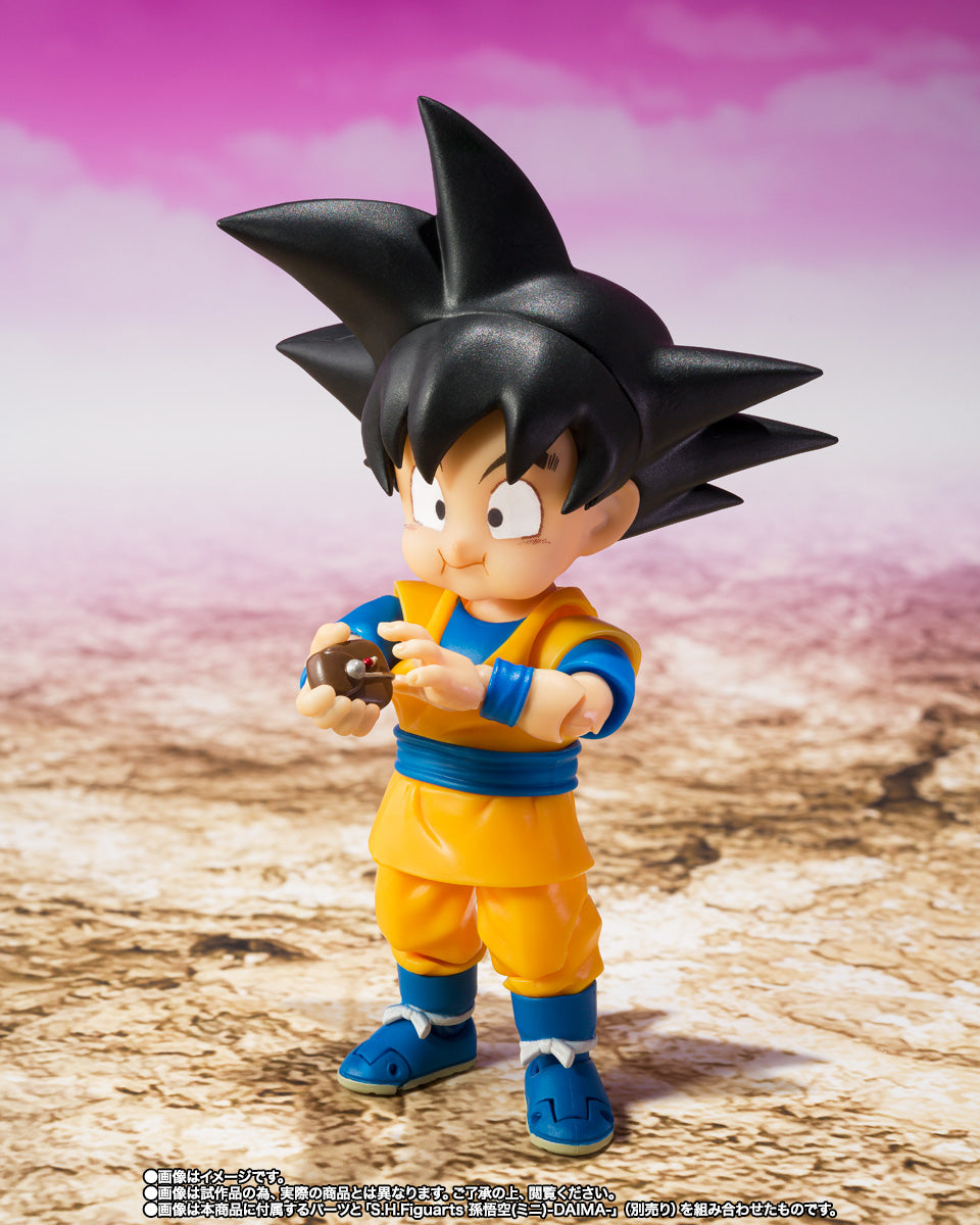Supreme Kai (Mini) Dragon Ball Daima SH Figuarts