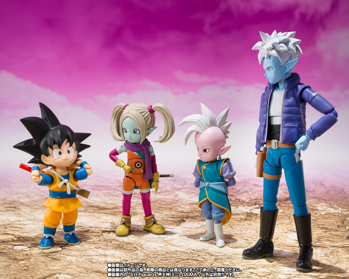 Supreme Kai (Mini) Dragon Ball Daima SH Figuarts