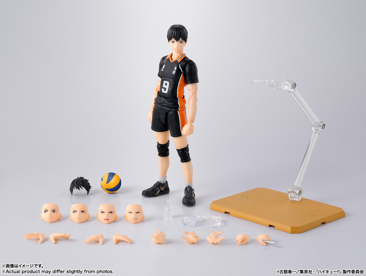 TOBIO KAGEYAMA HAIKYUU SH FGUARTS