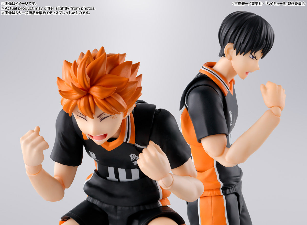 TOBIO KAGEYAMA HAIKYUU SH FGUARTS
