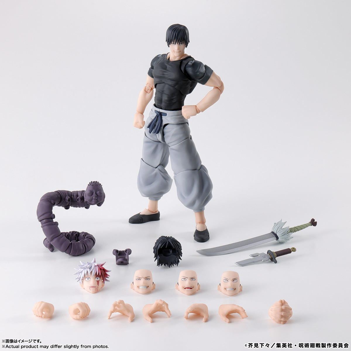 TOJI FUSHIGURO JUJUTSU KAISEN SH FIGUARTS