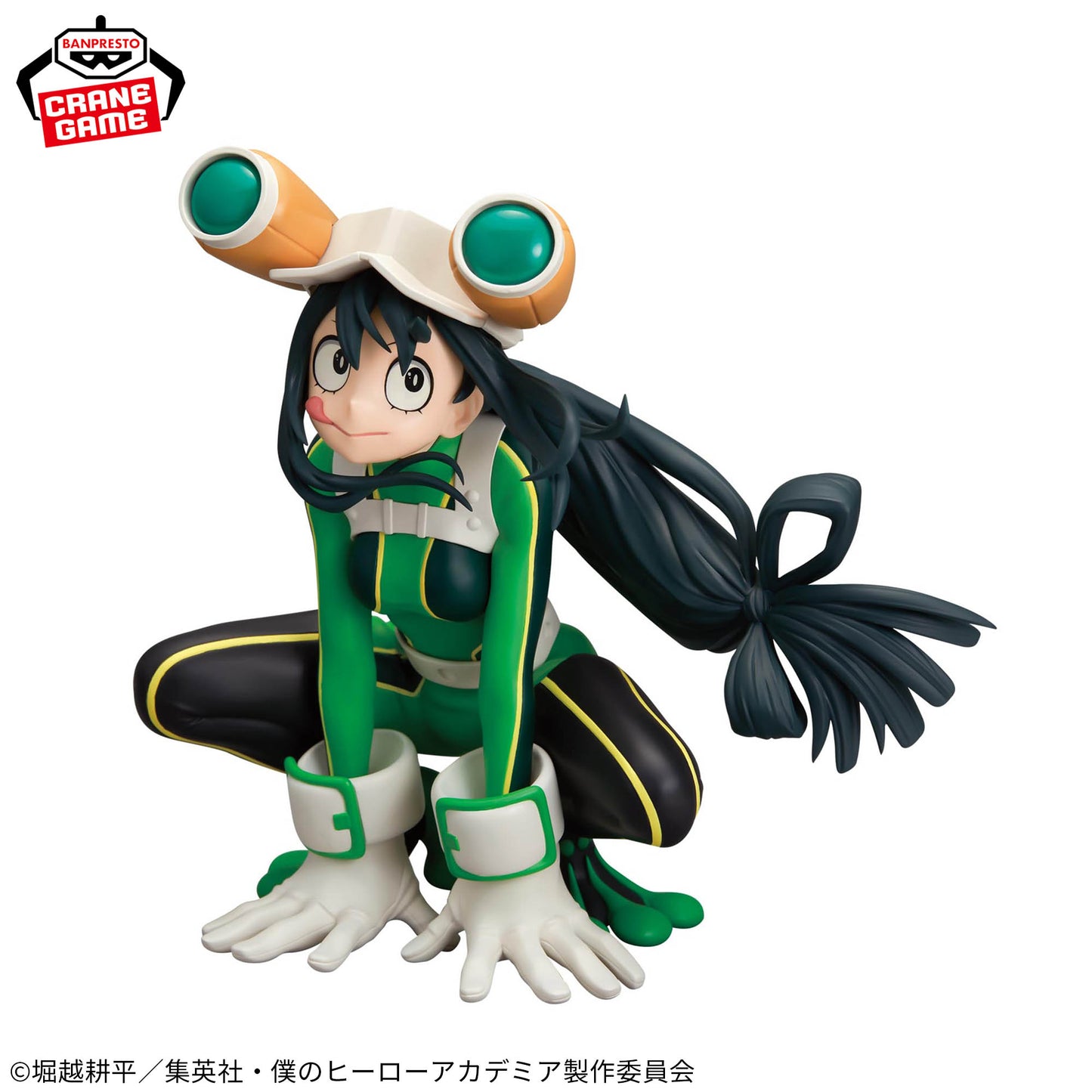 TSUYU ASUI GLITTER Y GLAMOURS My Hero Academia BANPRESTO