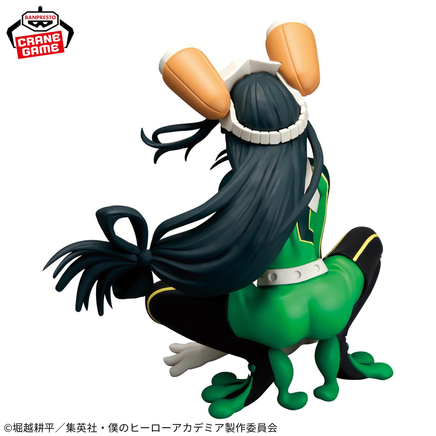 TSUYU ASUI GLITTER Y GLAMOURS My Hero Academia BANPRESTO