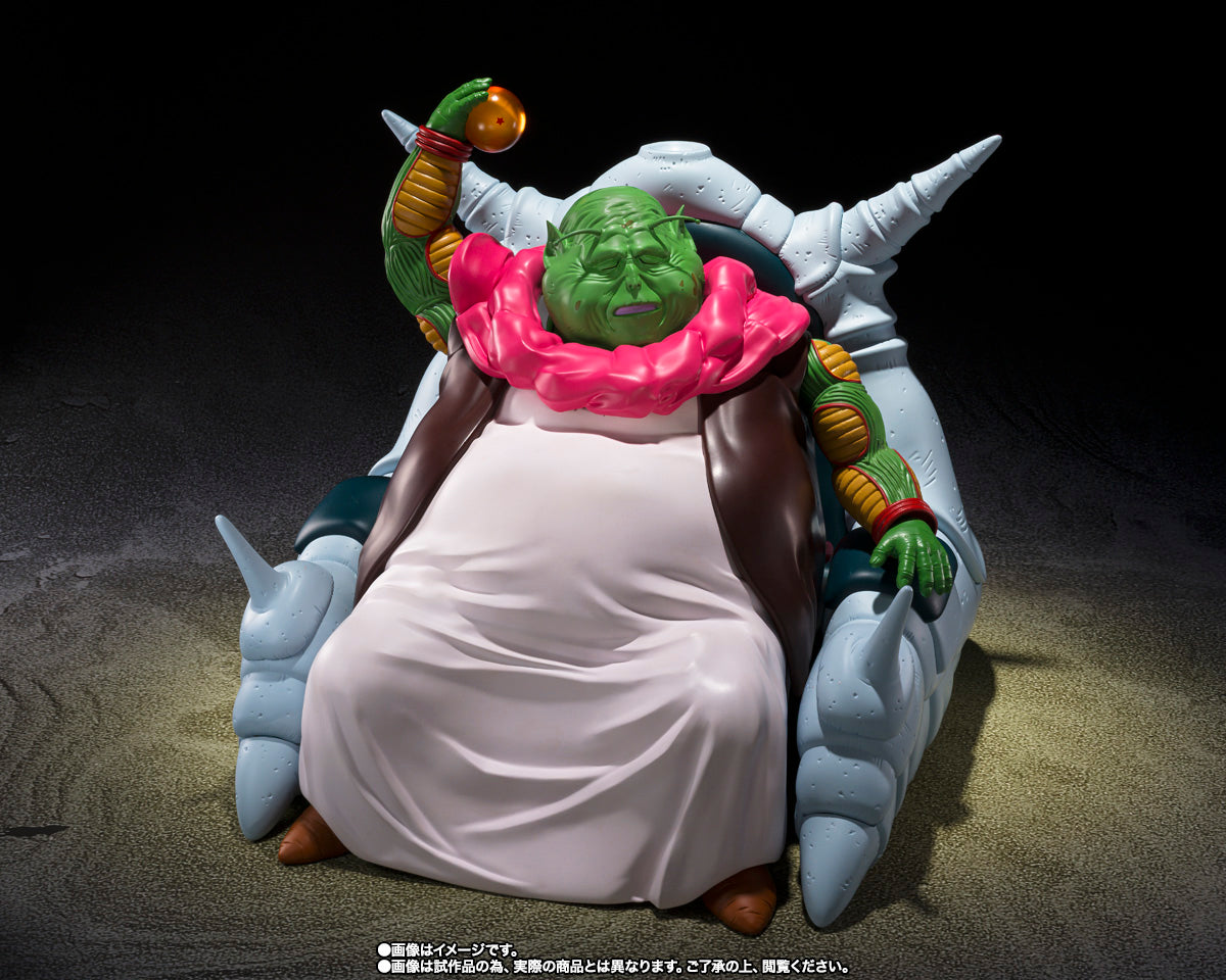 The Great Elder SH Figuarts Dragon Ball Z