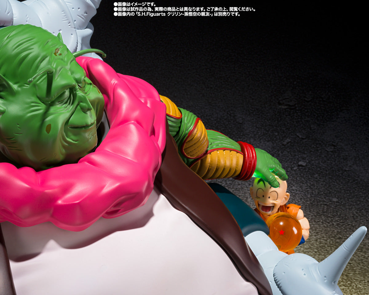 The Great Elder SH Figuarts Dragon Ball Z