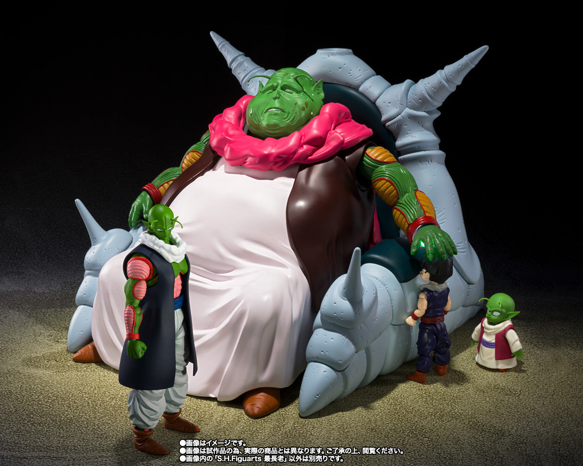 The Great Elder SH Figuarts Dragon Ball Z