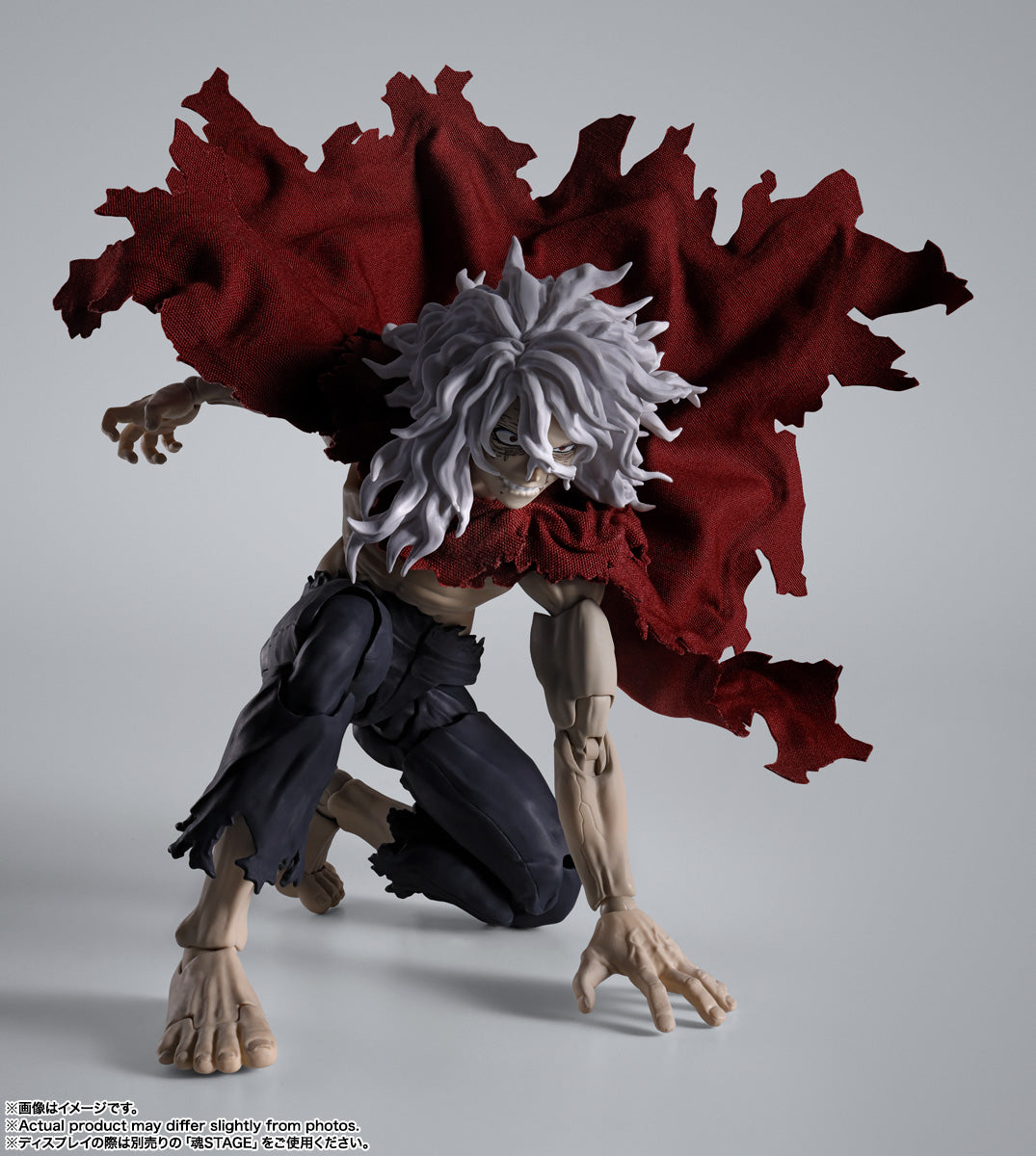 Tomura Shigaraki Sh Figuarts My Hero Academia