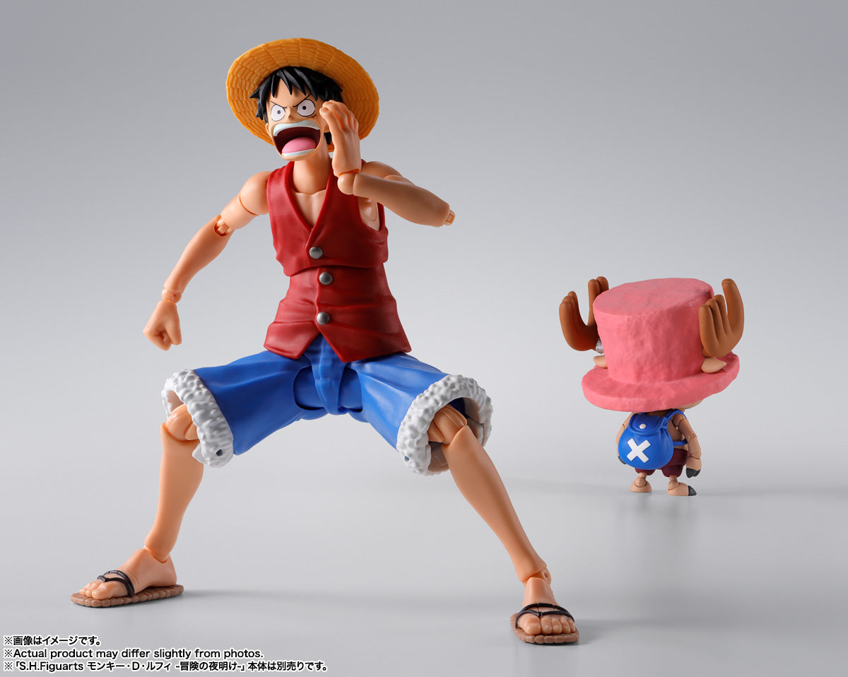 Tony Tony Chopper –Drum Island- One Piece Sh Figuarts