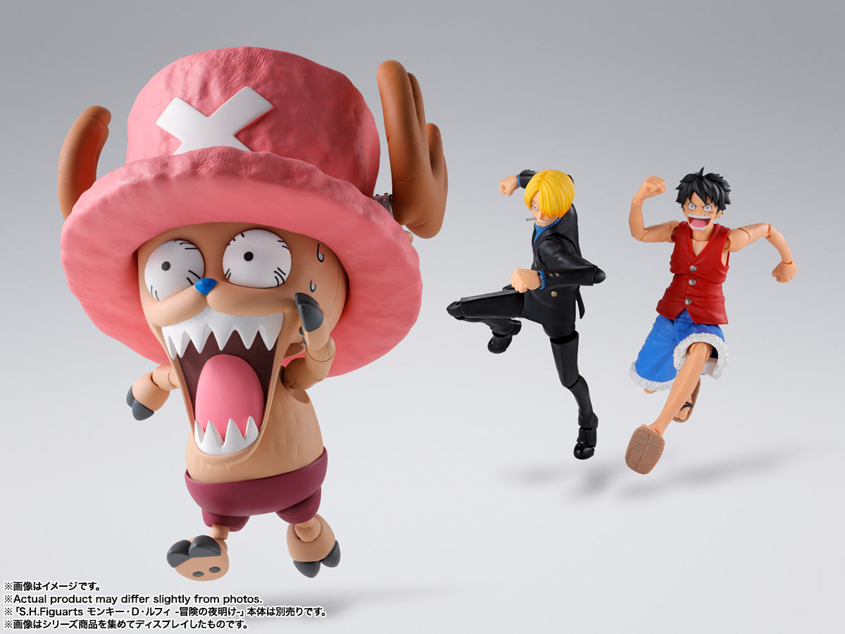 Tony Tony Chopper –Drum Island- One Piece Sh Figuarts
