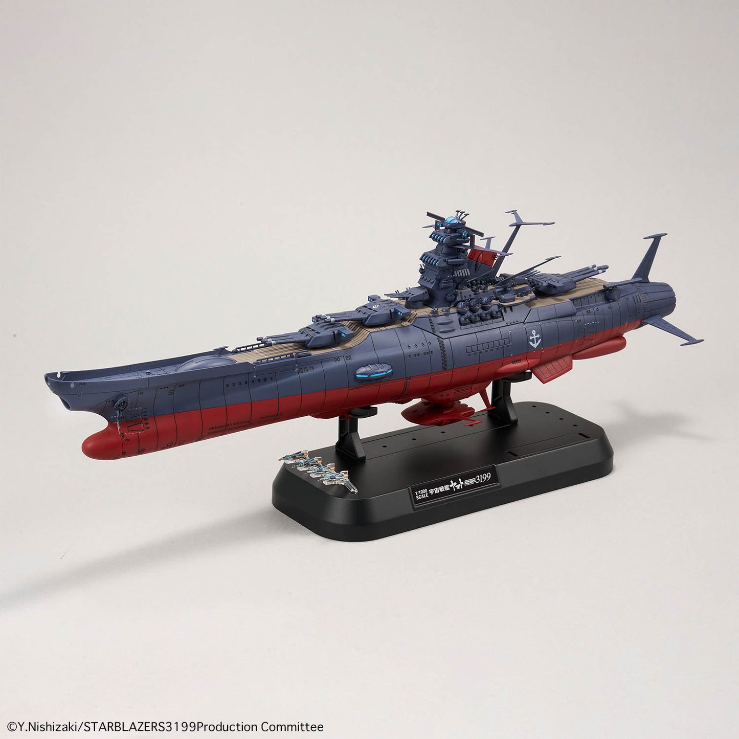 YAMATO 3199 SPACE BATTLESHIP 1/1000