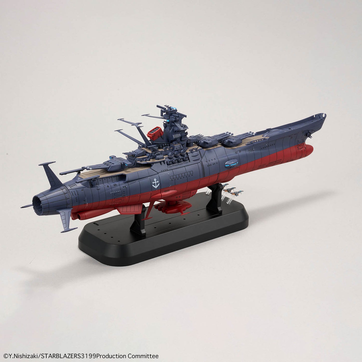 YAMATO 3199 SPACE BATTLESHIP 1/1000