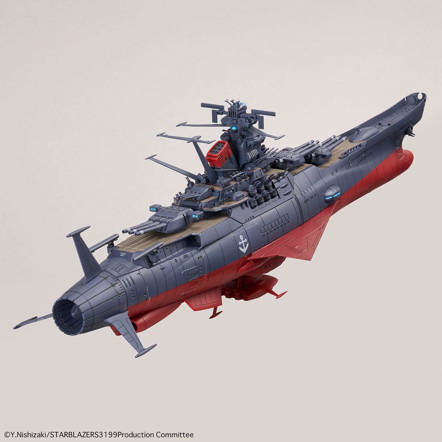 YAMATO 3199 SPACE BATTLESHIP 1/1000