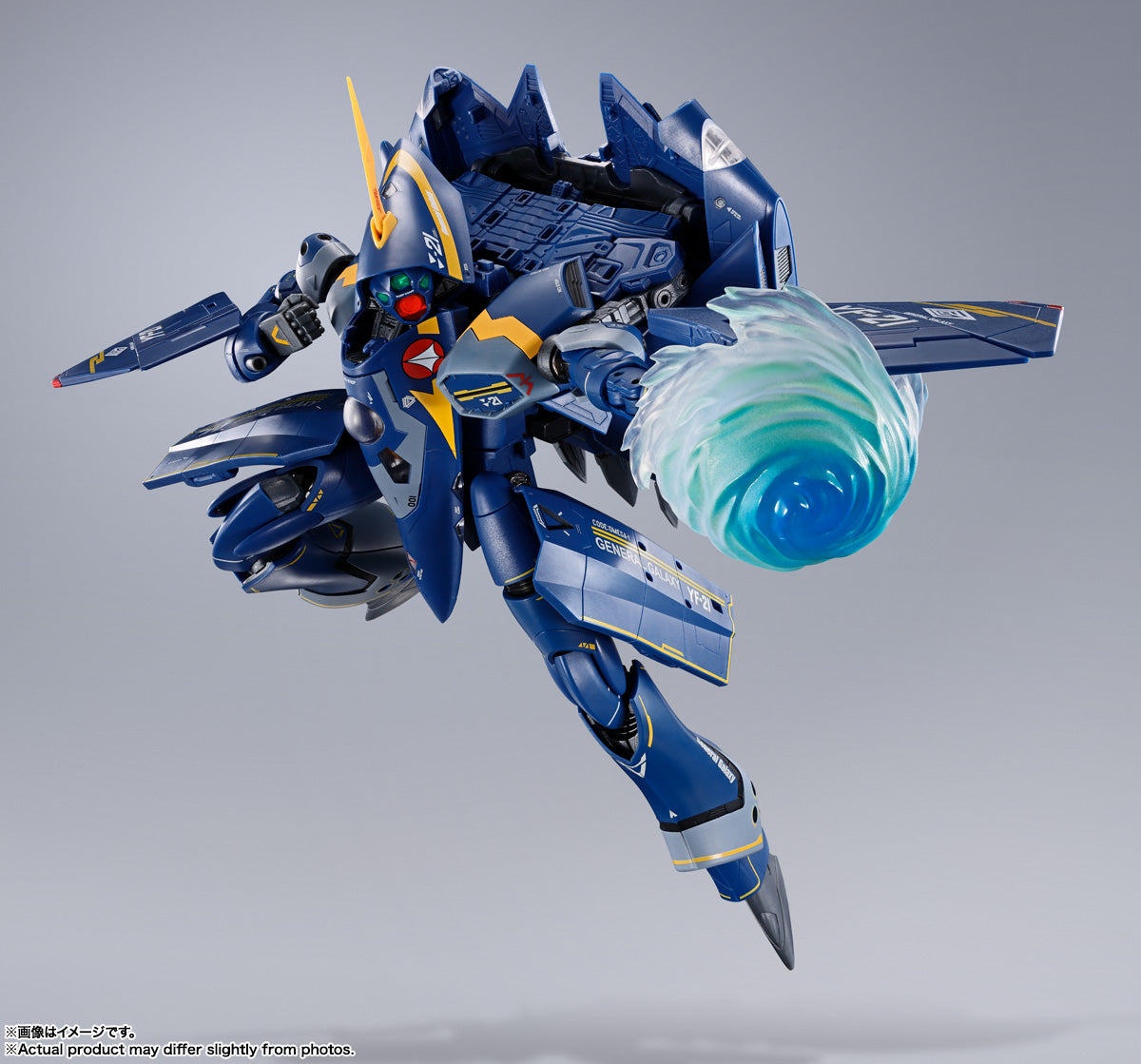YF-21(Guld Goa Bowman Use) Macross Plus Dx Chogokin