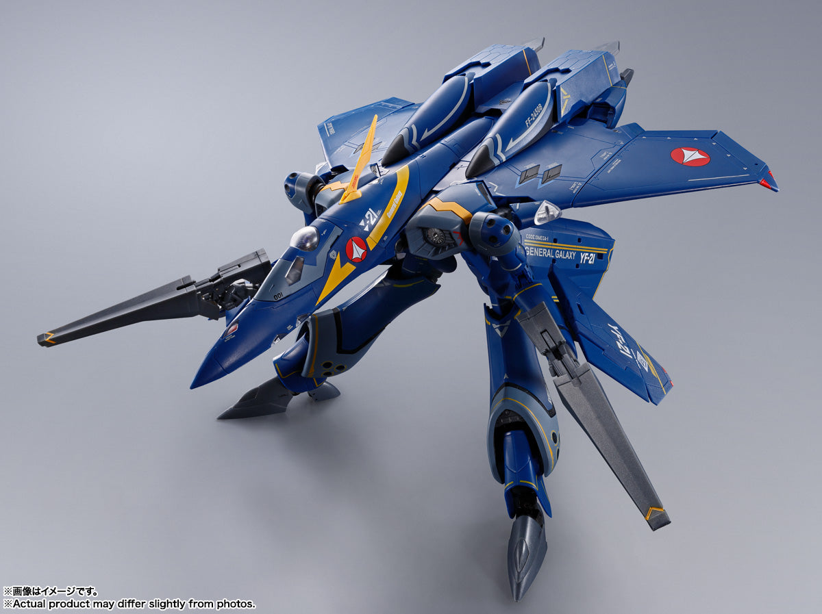 YF-21(Guld Goa Bowman Use) Macross Plus Dx Chogokin