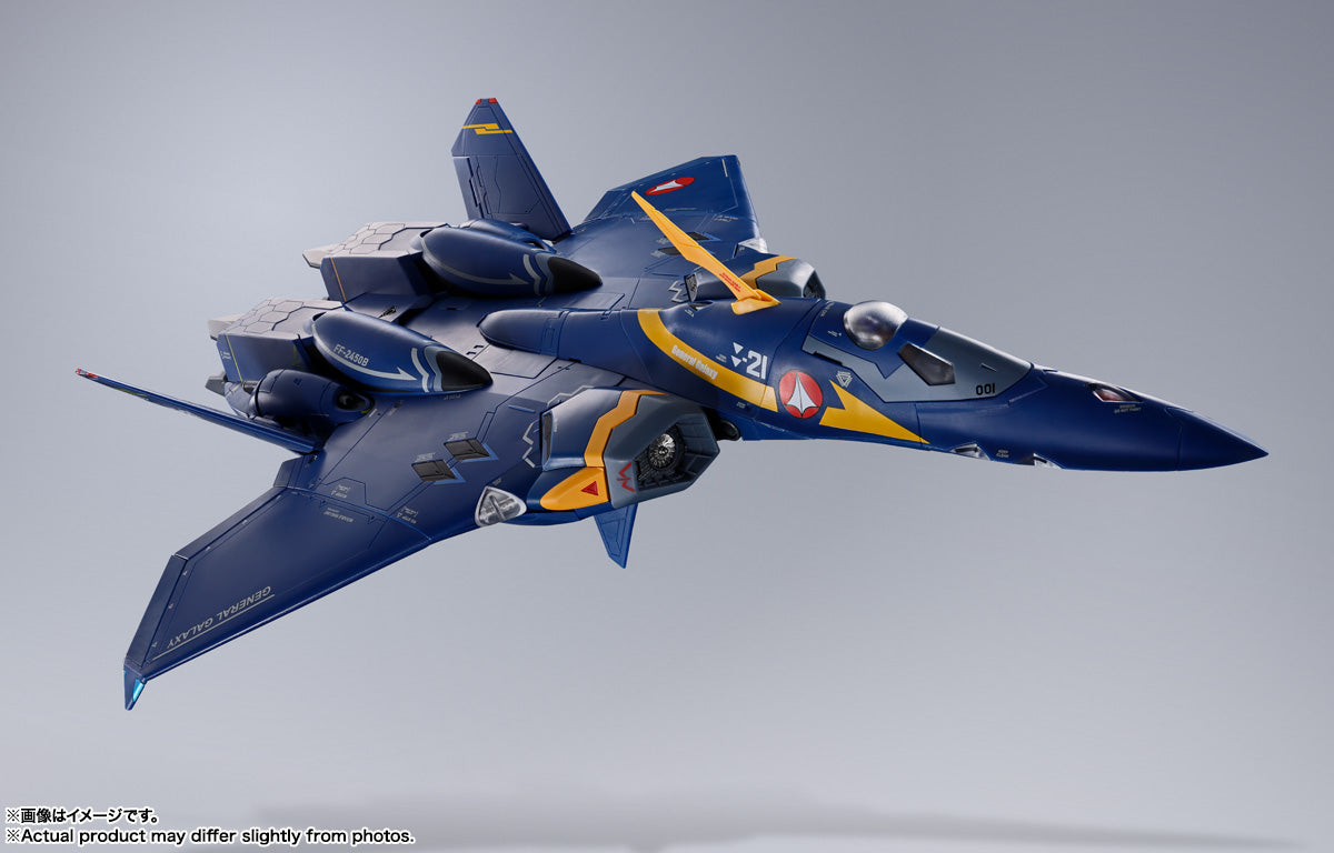 YF-21(Guld Goa Bowman Use) Macross Plus Dx Chogokin