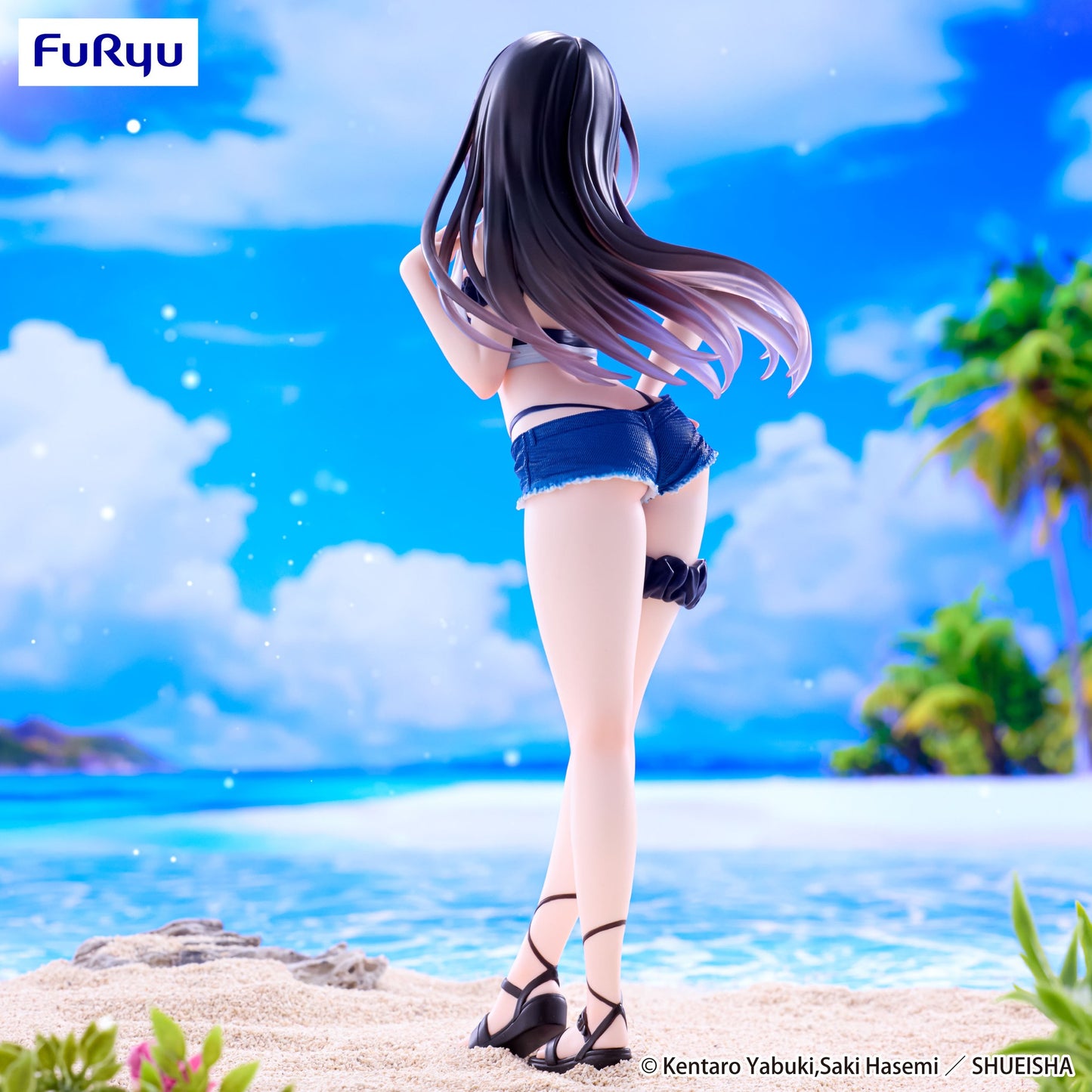 Yui Kotegawa To Love Ru Darkness Trio-Try-iT Figure Furyu