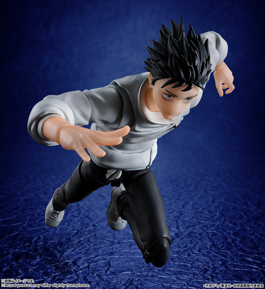 Yuta Okkotsu -Special Grade Jujutsu Sorcerer- Sh Figuarts