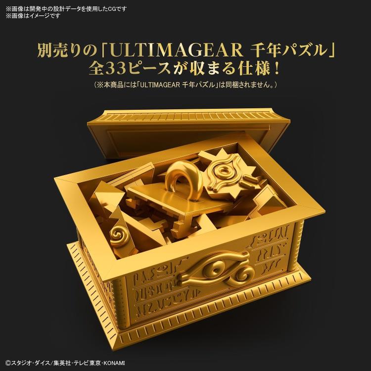 GOLD SARCOPHAGUS ULTIMAGEAR MILLENNIUM PUZZLE
