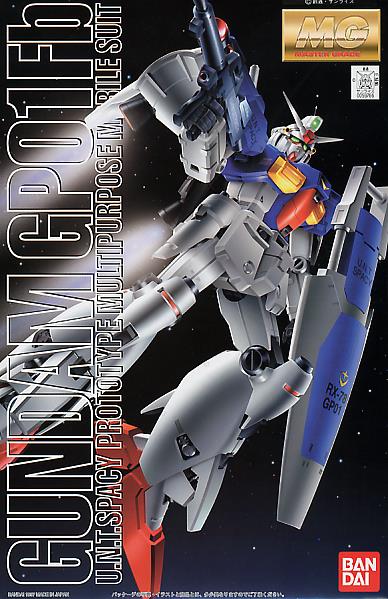 GUNDAM FULL BURNERN 1/100 PLASTIC MODEL KIT