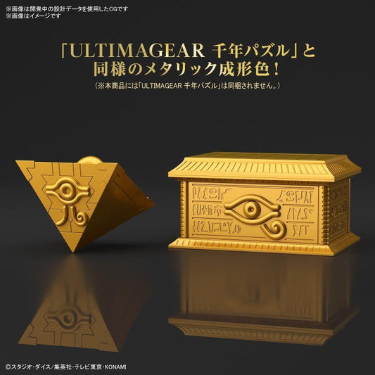 GOLD SARCOPHAGUS ULTIMAGEAR MILLENNIUM PUZZLE